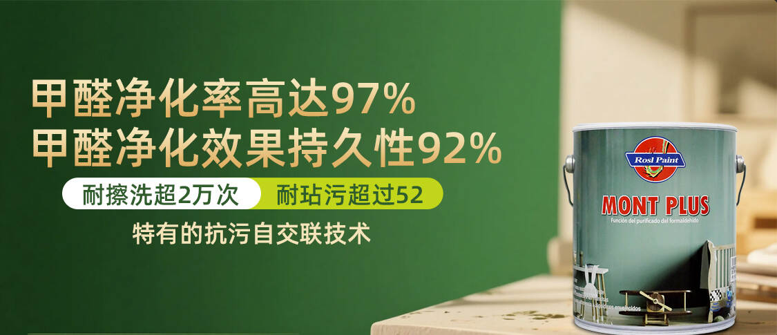 宣传图
