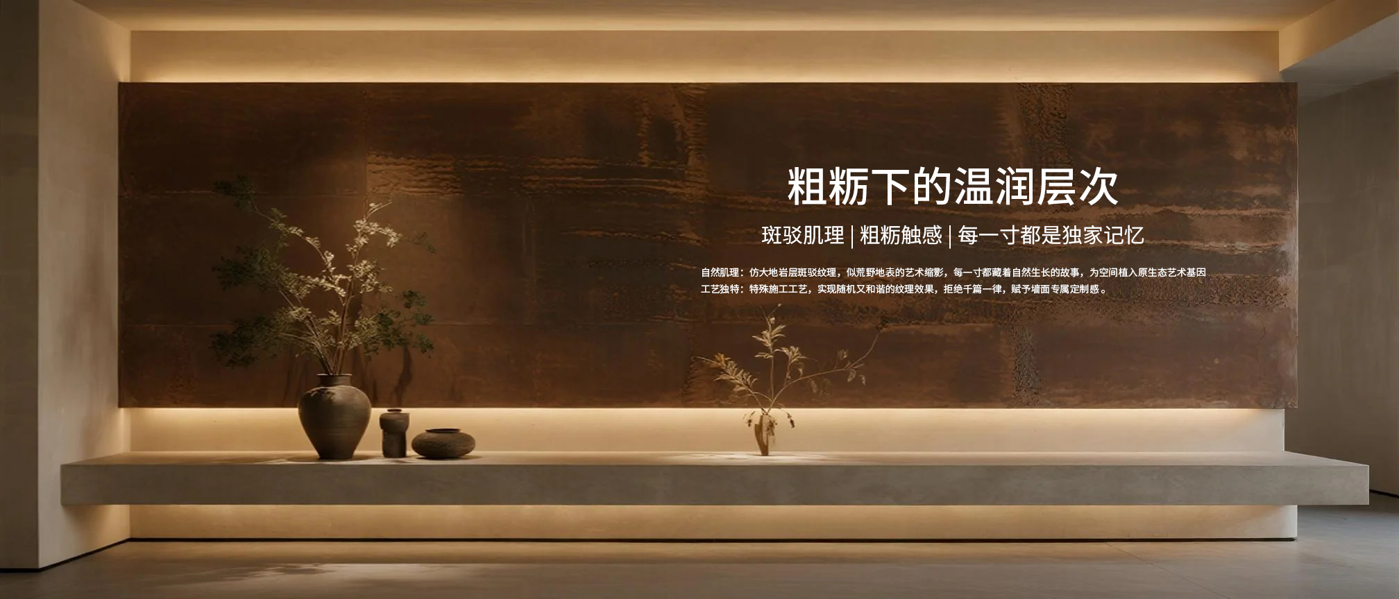 宣传图