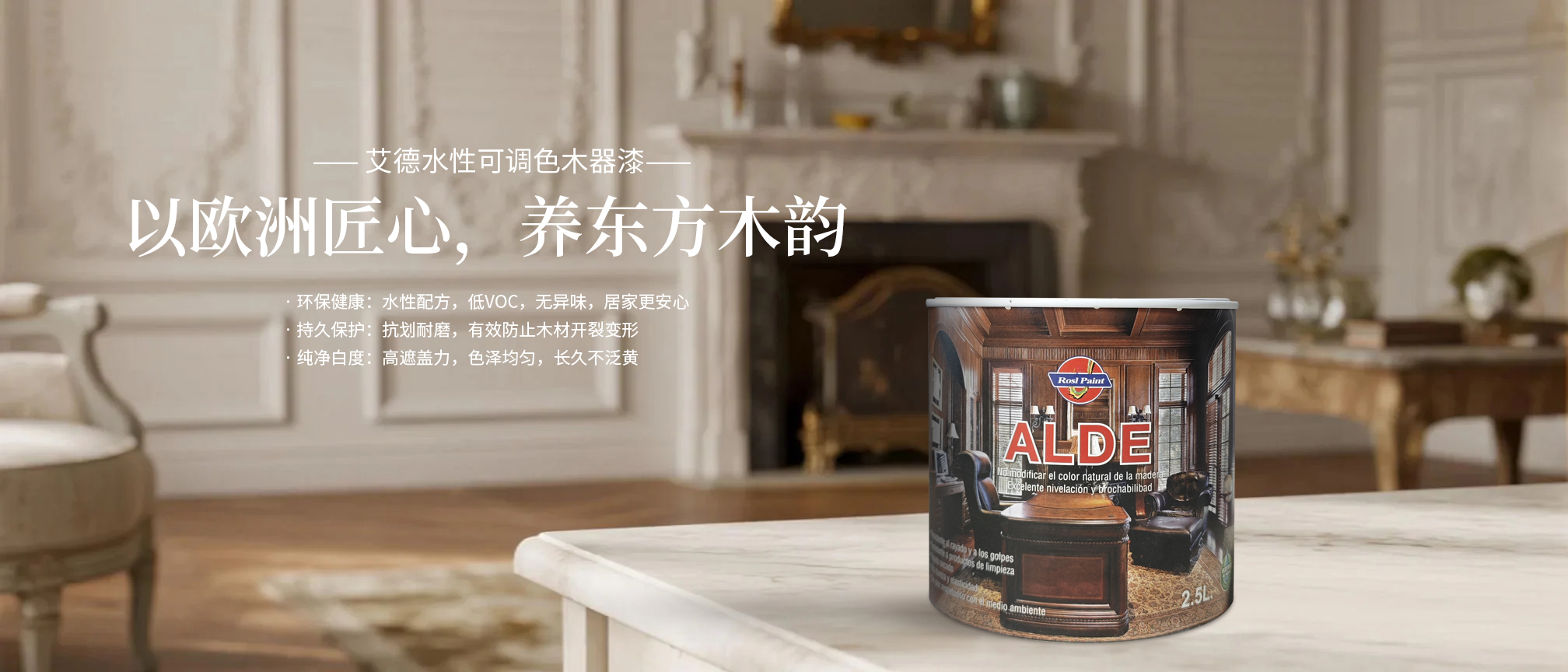 宣传图